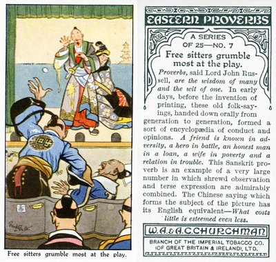 &39;無料のシッターは演劇で最も不平を言う&39;、1931（498206も参照） 作： René Bull